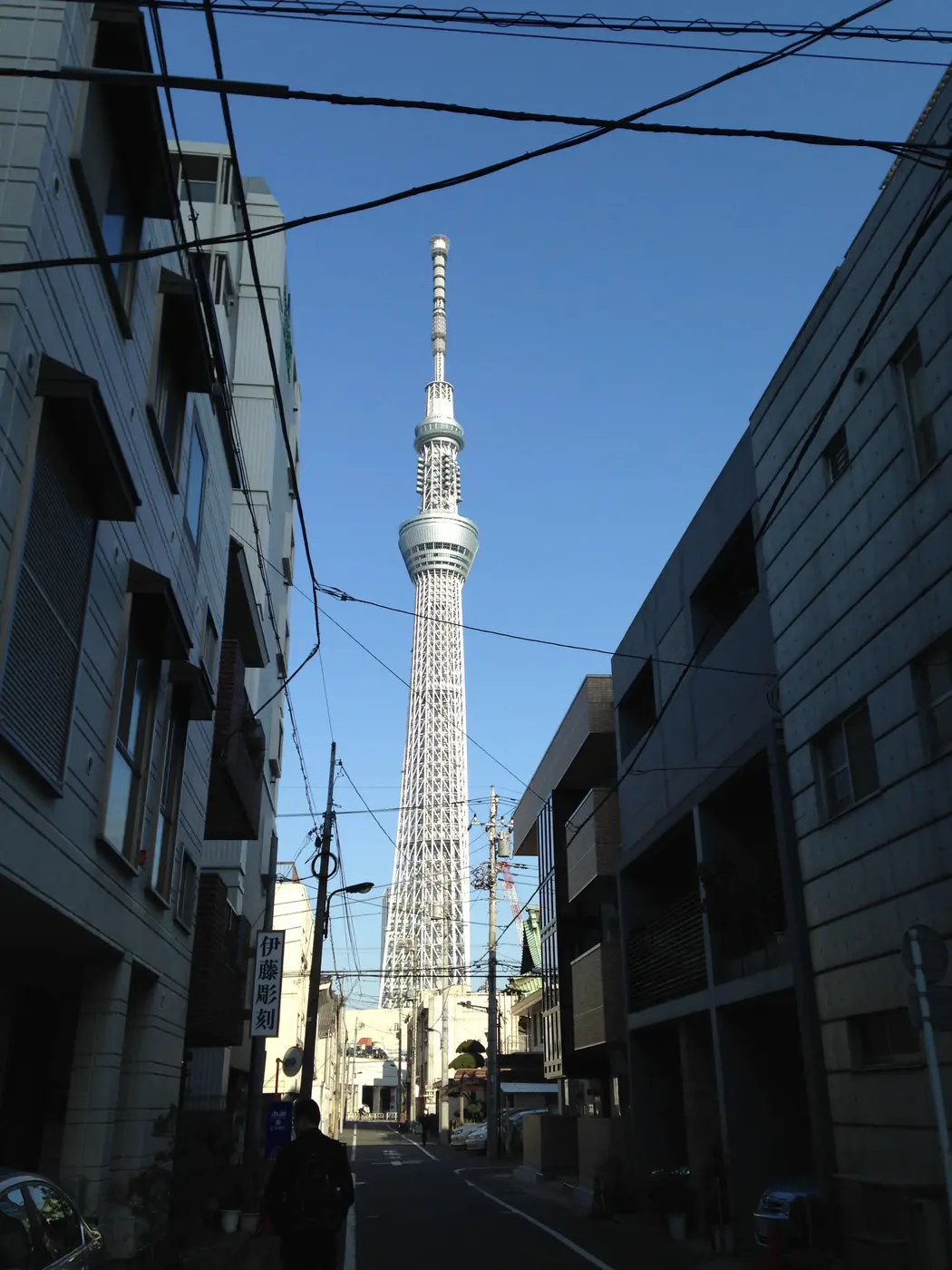 Tokyo, Japan